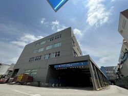 Entrepreneur Business Centre (D14), Office #597570191